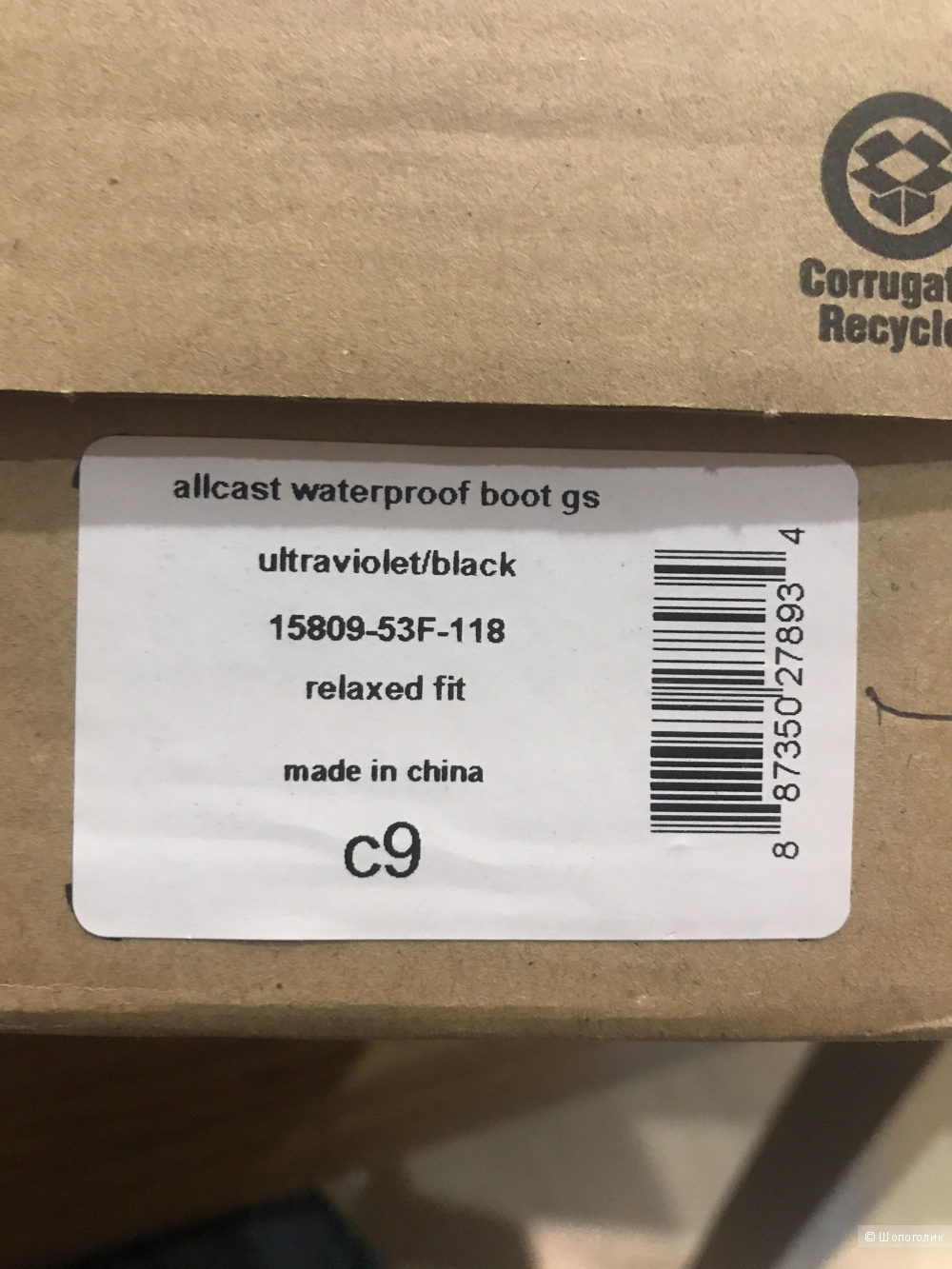 Сноубутсы CROCS с9, 25-26