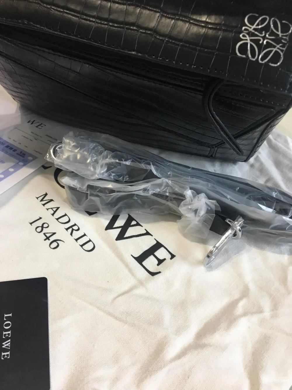 Сумка LOEWE, 30*17