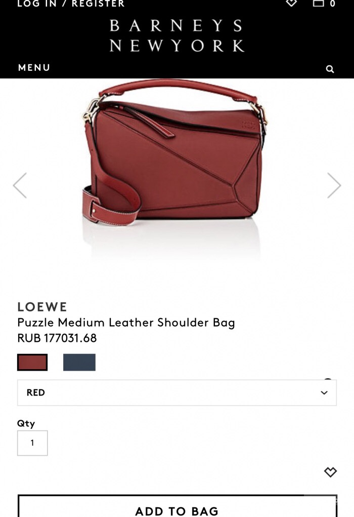 Сумка LOEWE, 30*17