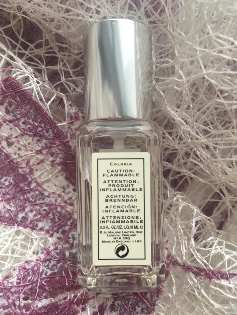 Парфюм Jo Malone Peony&Blush Suede, 9 ml