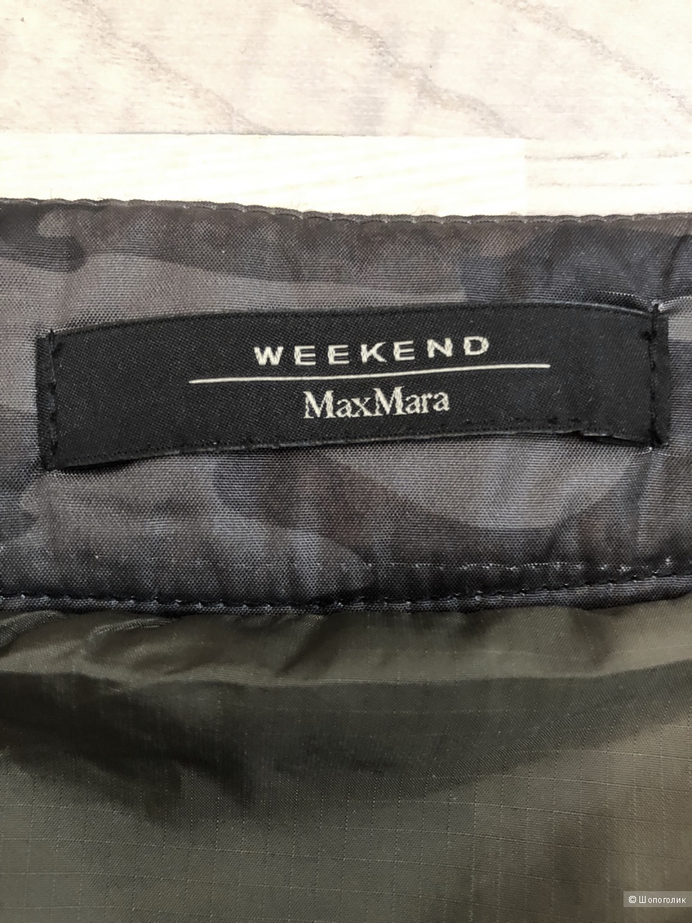 Юбка Max Mara, размер L-XL.