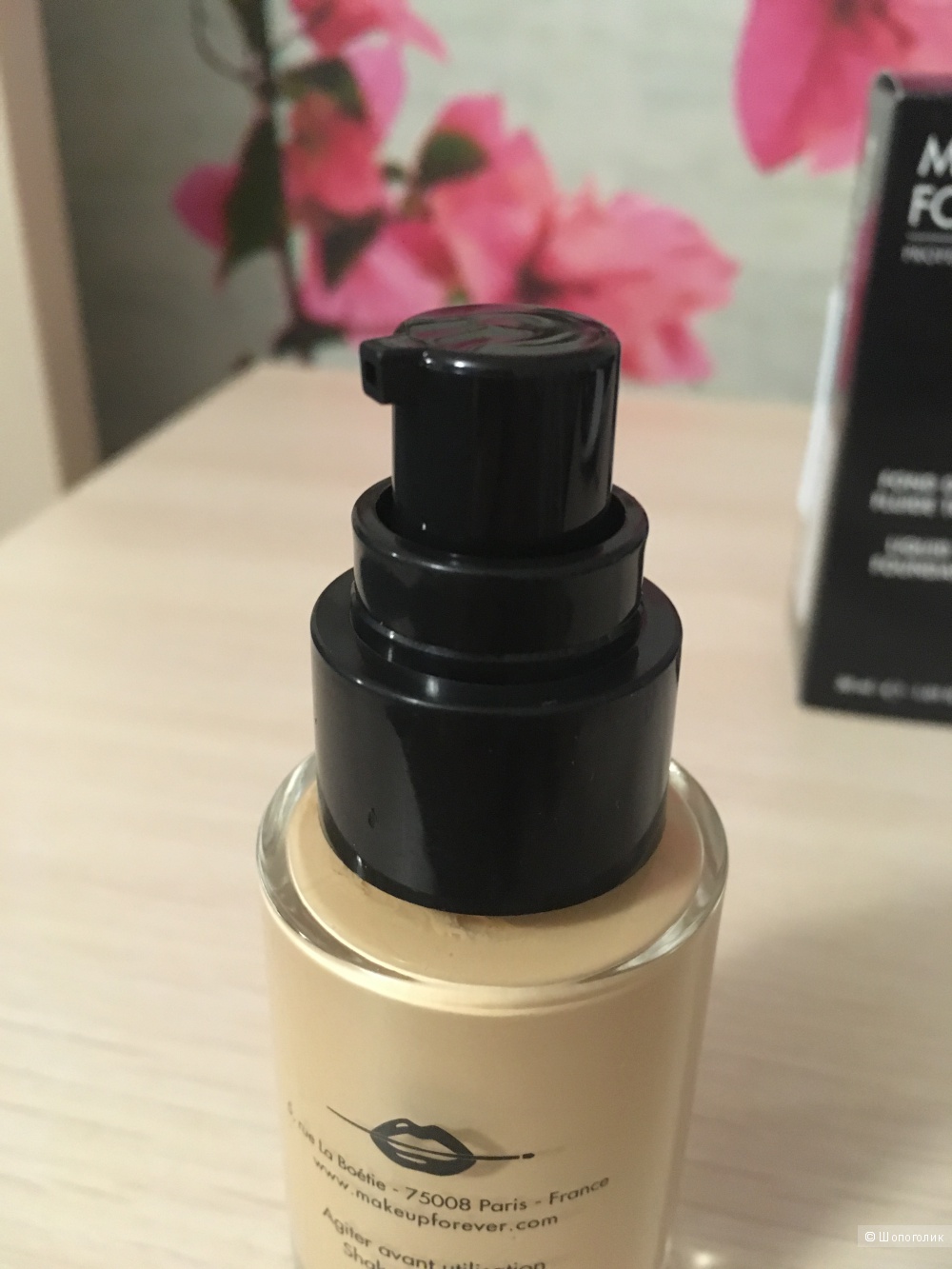 Тональное средство, MAKE UP FOR EVER, тон 9
