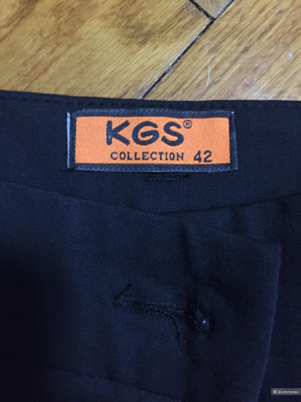 Брюки KGS Collection 48