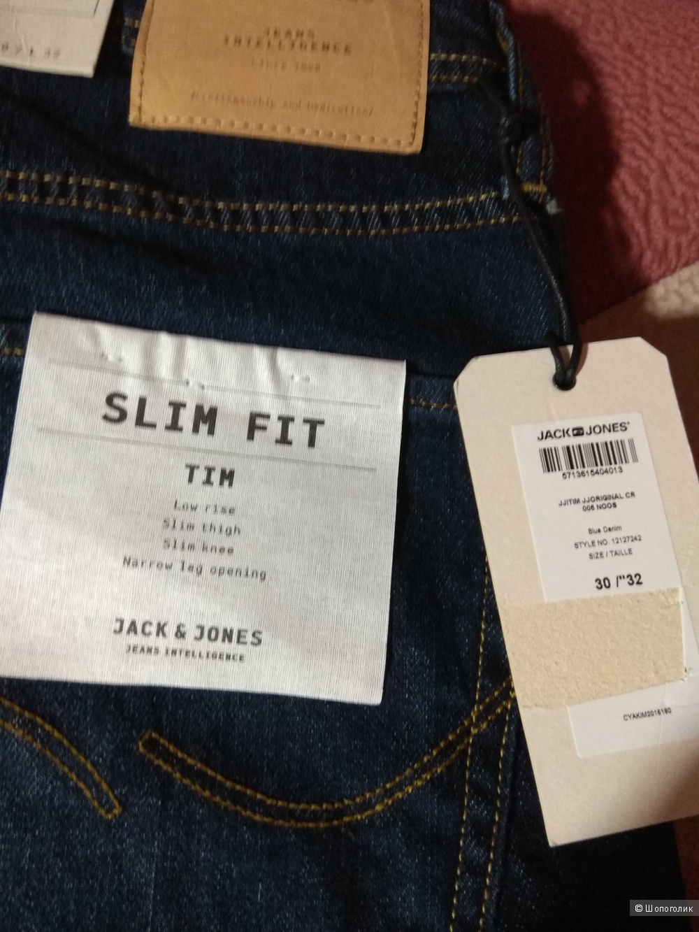Мужские джинсы JACK & JONES 30/32