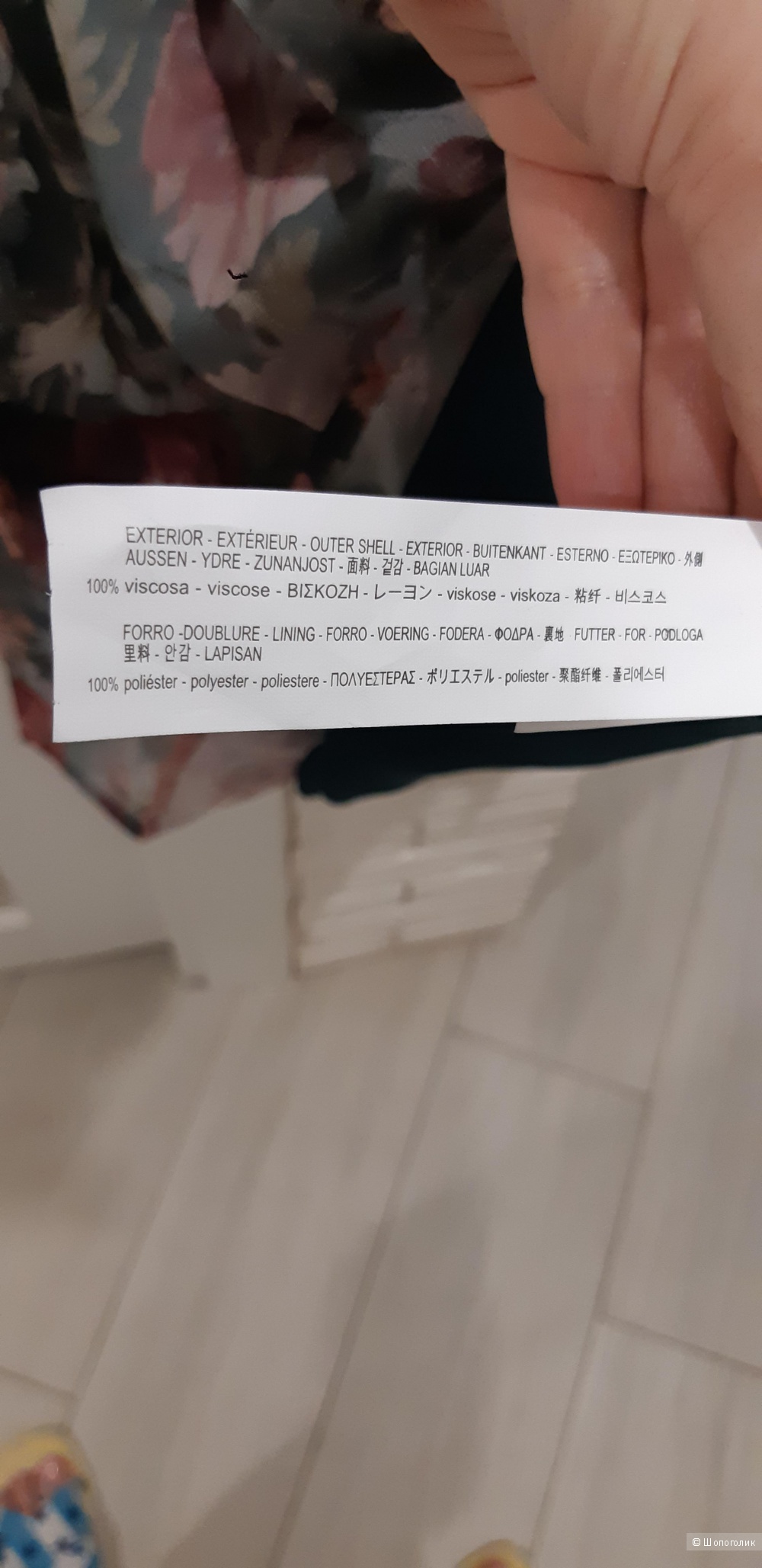 Платье Zara, размер М