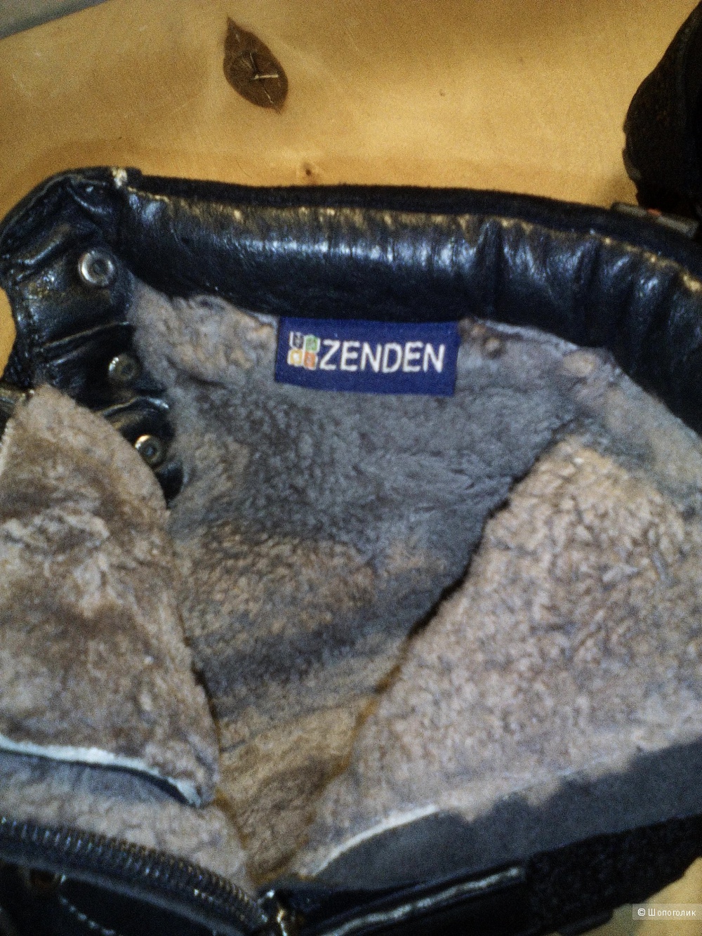 Ботинки Zenden, размер 36