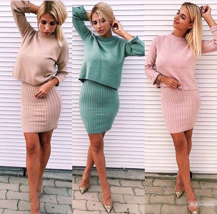 Костюм двоечка Double, XS-L