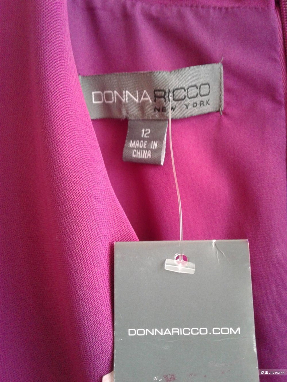 Платье Donna Ricco размер US 12