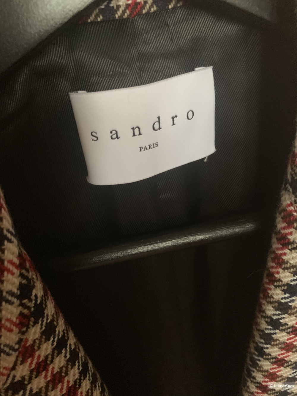 Пиджак Sandro размер 36