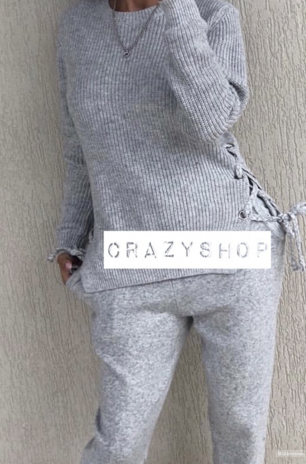 Костюм кашемировый LUX FASHION, one size