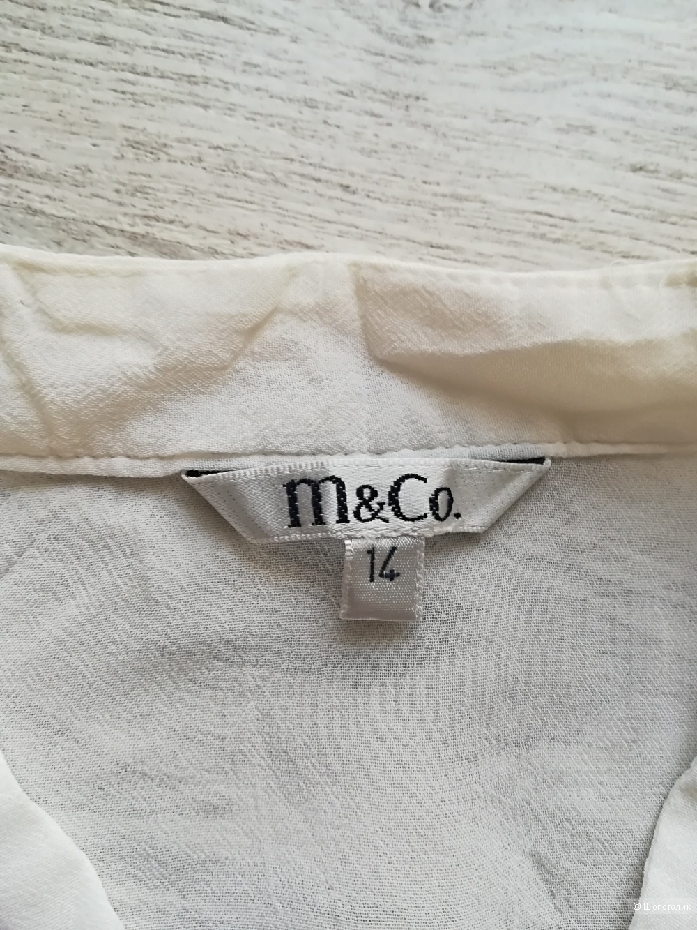 Блузка M&co, размер 44-46