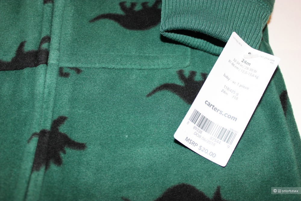 Флисовый комбинезон Carters, размер 24 м (81 - 86 см)