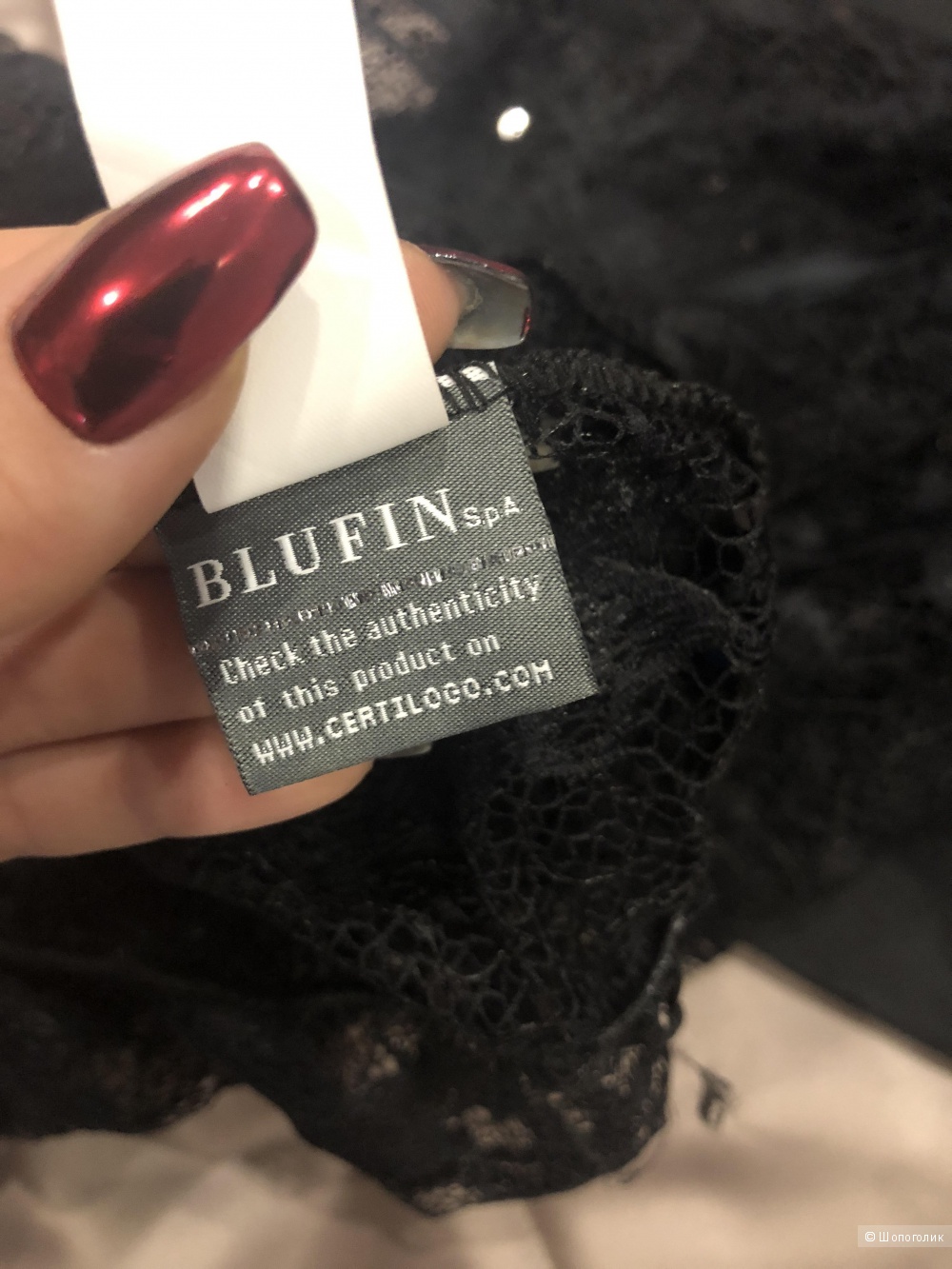 Платье Blugirl Blumarine 44 размер