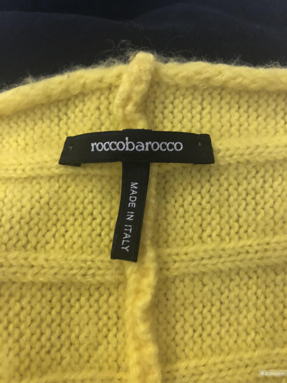 Джемпер/ жилет Roccobarocco, размер S/M
