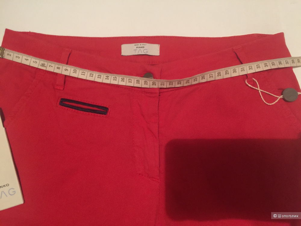 Джинсы Pinko размер 38 IT