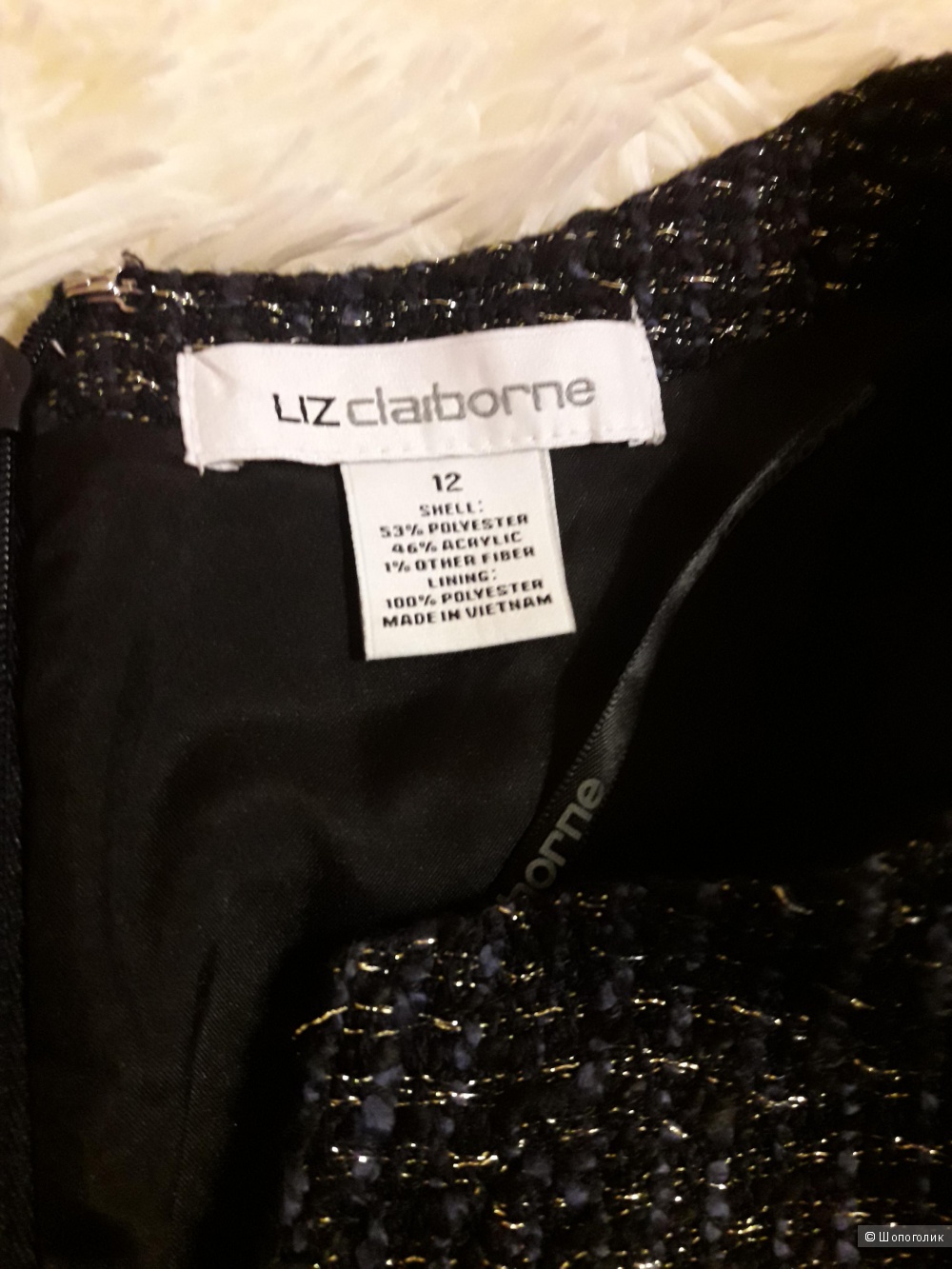 Платье Liz Claborne, размер 48.
