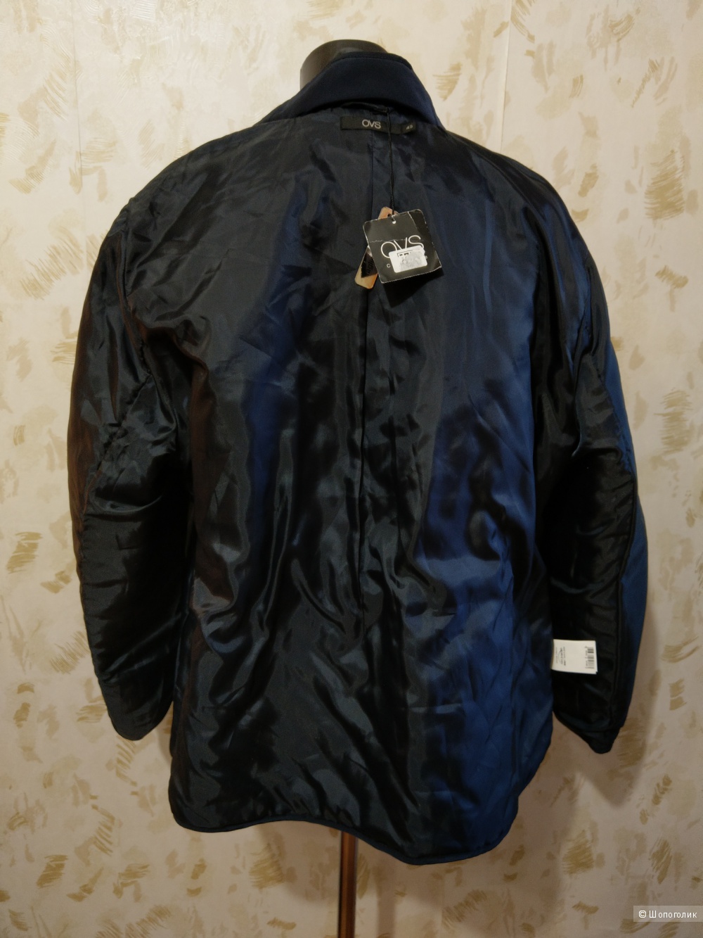 Стеганная куртка OVS р.50-52