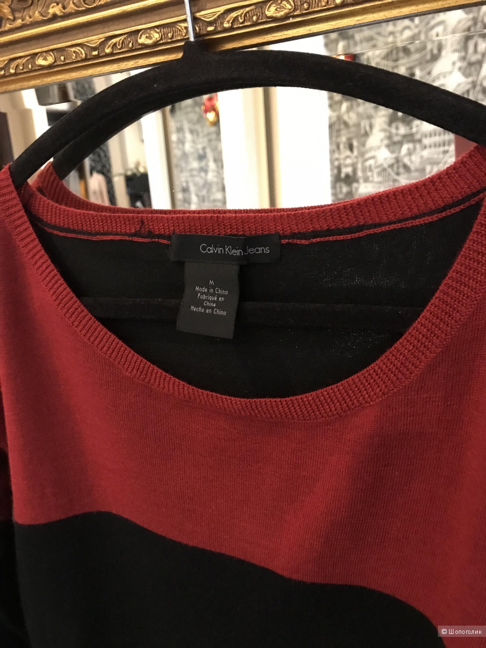 Кофта Calvin Klein Jeans 44-46