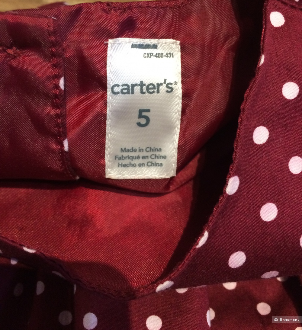 Платье Carter`s, 5-6 лет