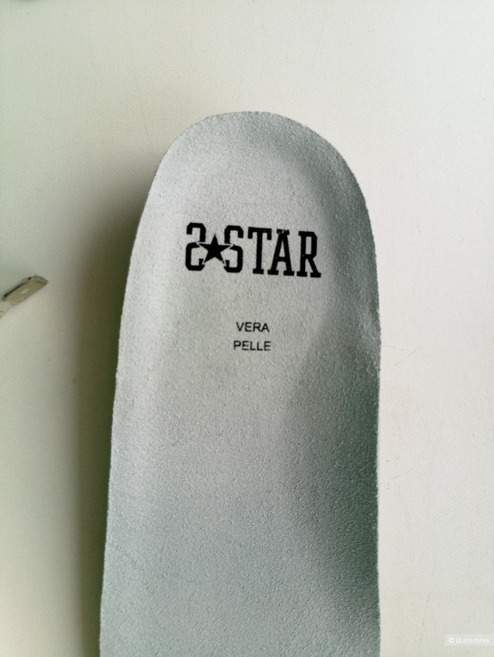 Кроссовки 2Star  размер 38-39