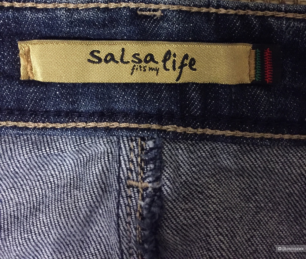 Юбка Salsa life 44-46 размер
