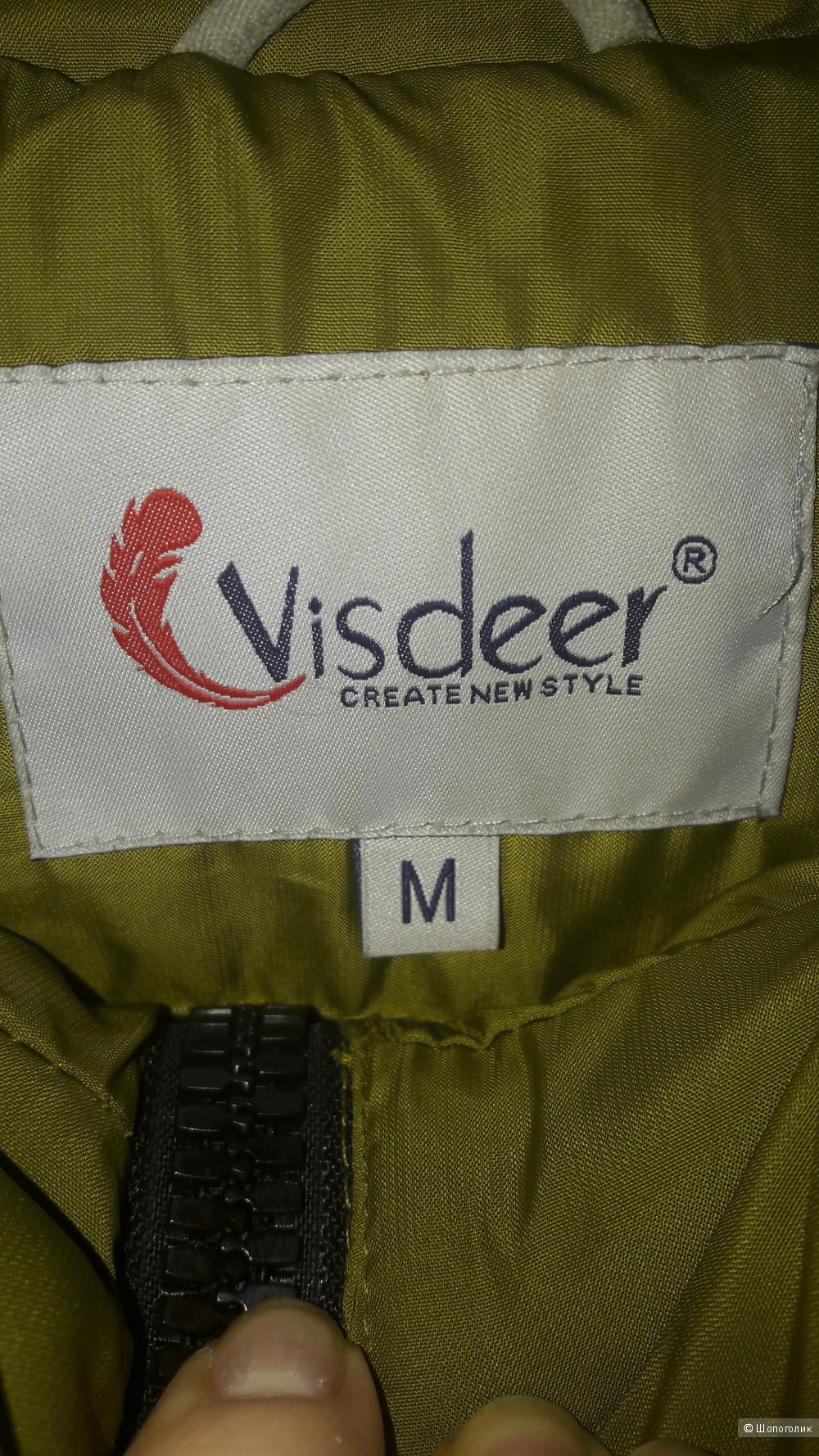 Пальто зимнее, "visdeer"размер м