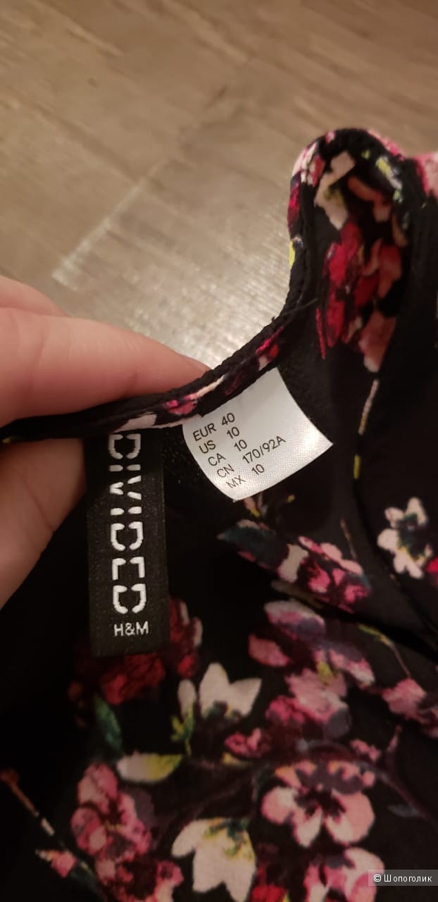 Платье H&M размер M/цвет черный