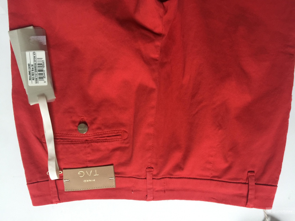 Джинсы Pinko размер 38 IT