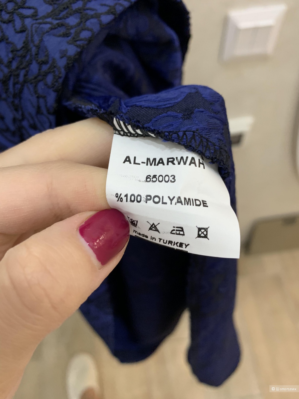 Платье al-marwah, размер 40-42