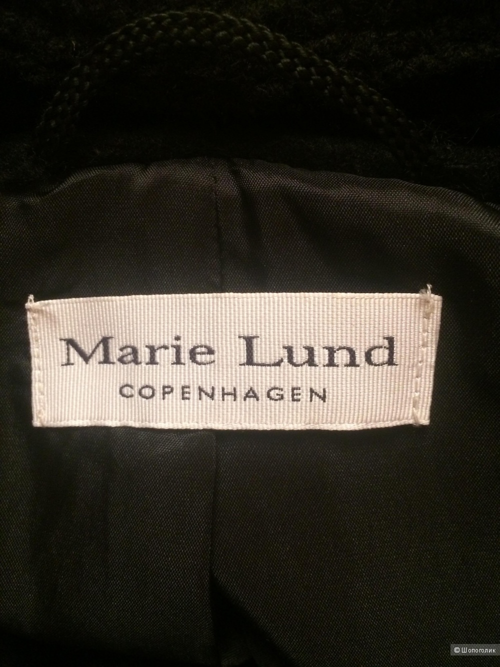 Пальто Marie Lund р.44/46