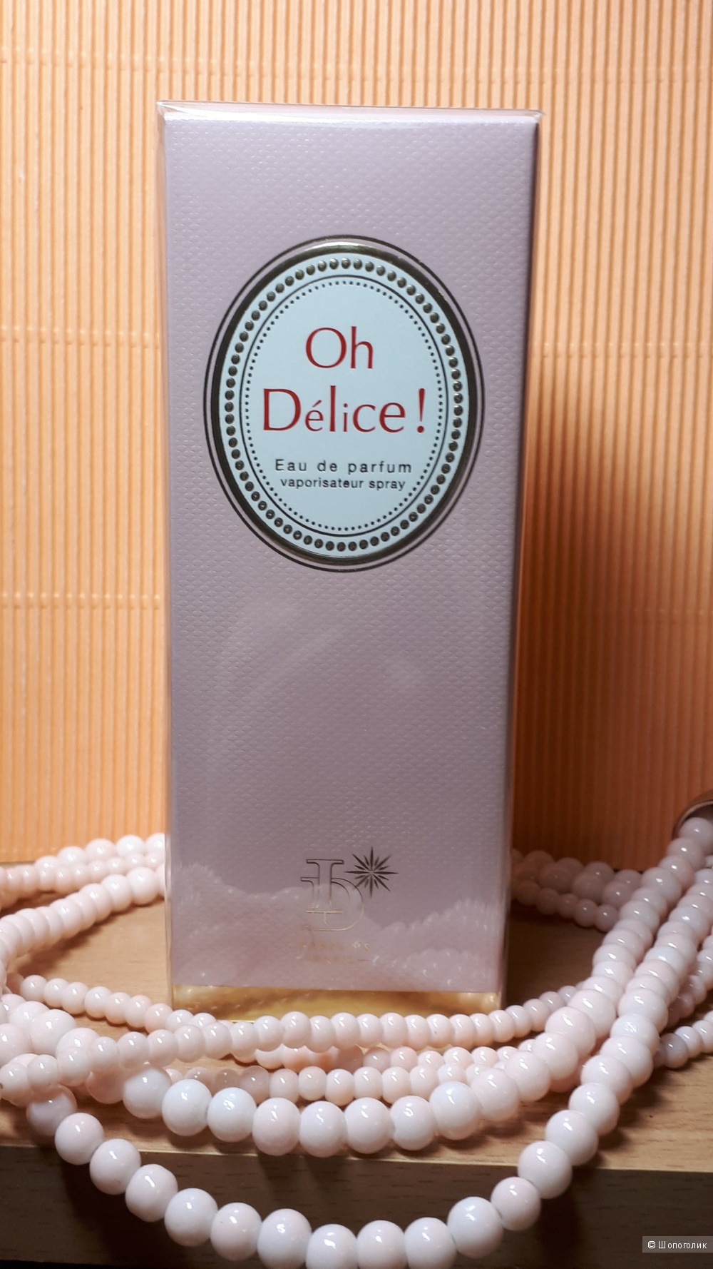 Парфюмерная вода - OH DELICE !,ID PARFUMS,50 мл.