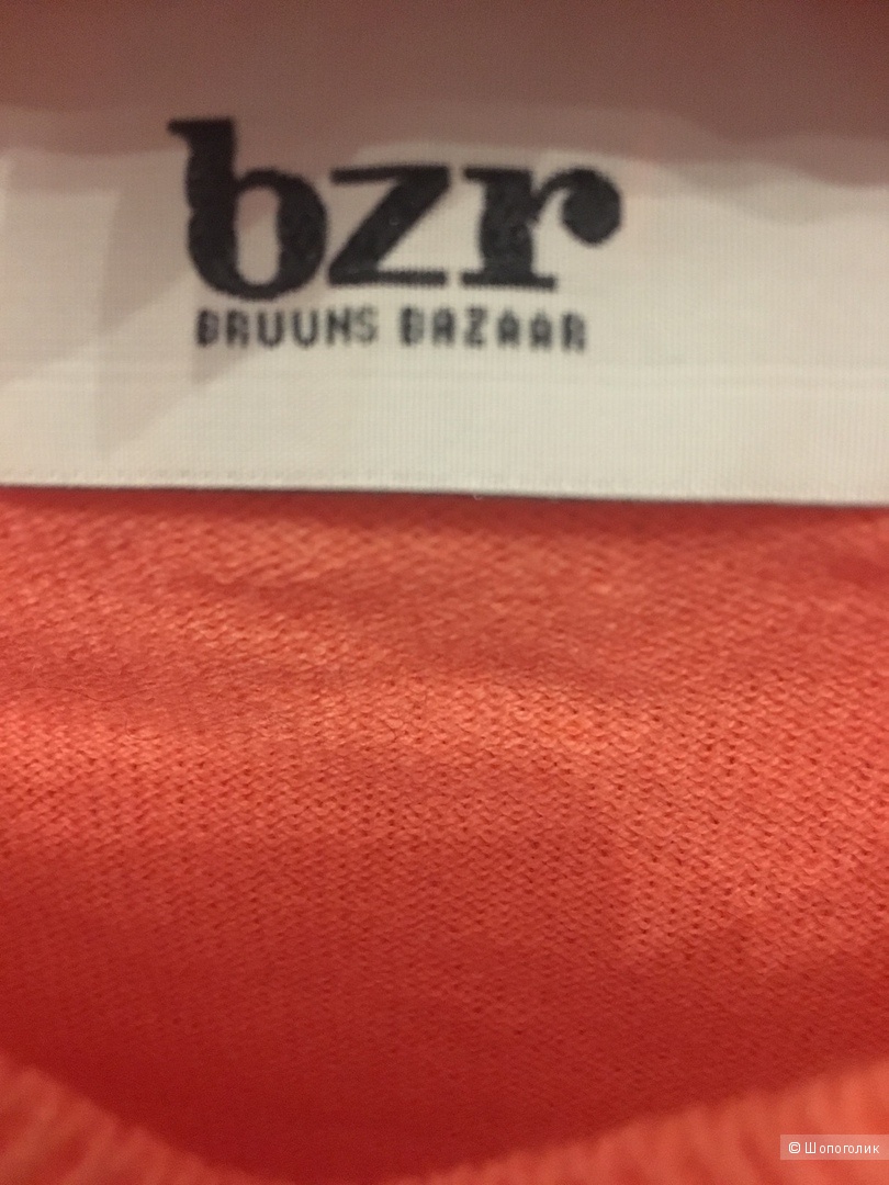 Кашемировый пуловер BZR XS