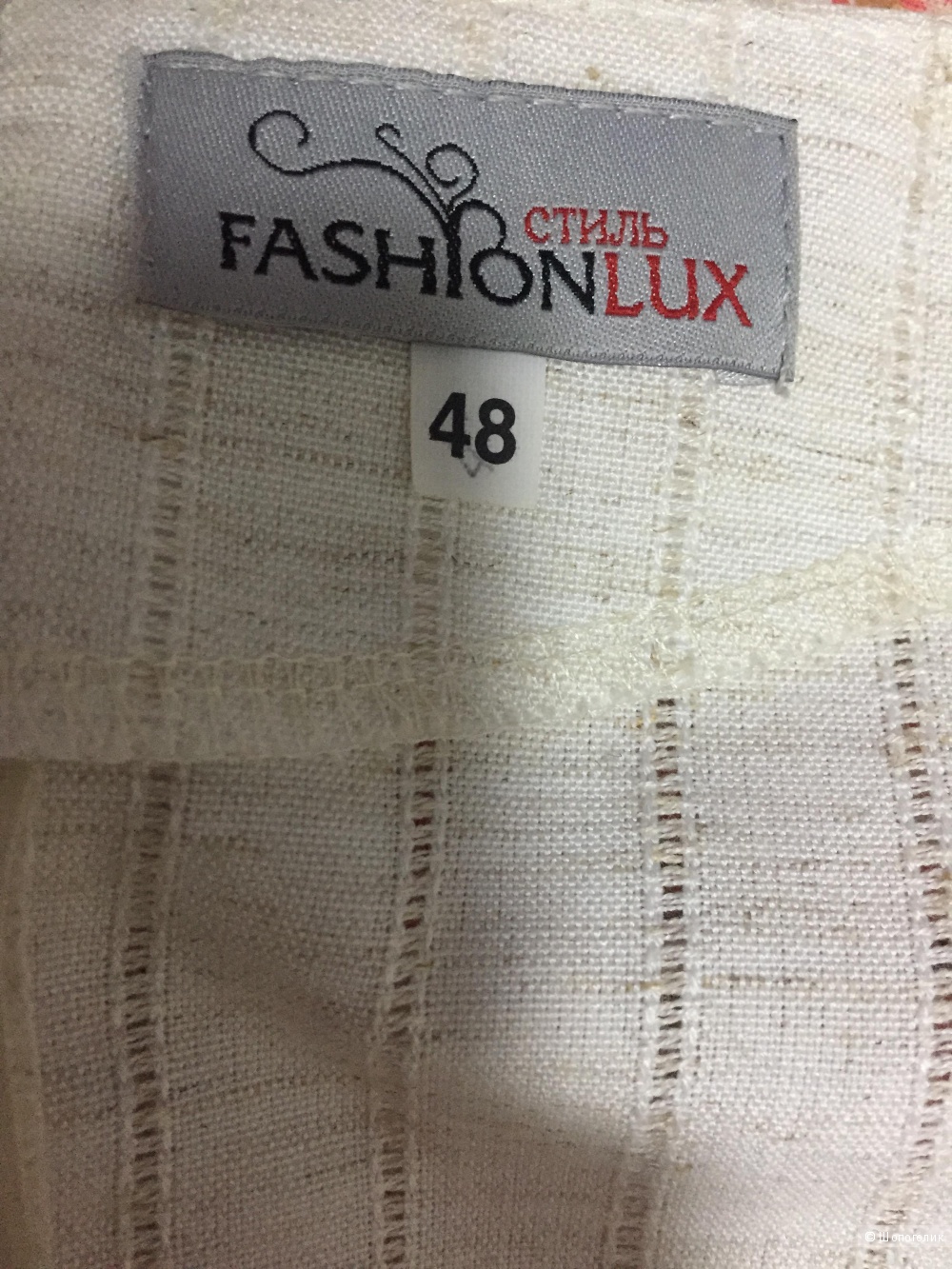 Сарафан Fashion lux 48