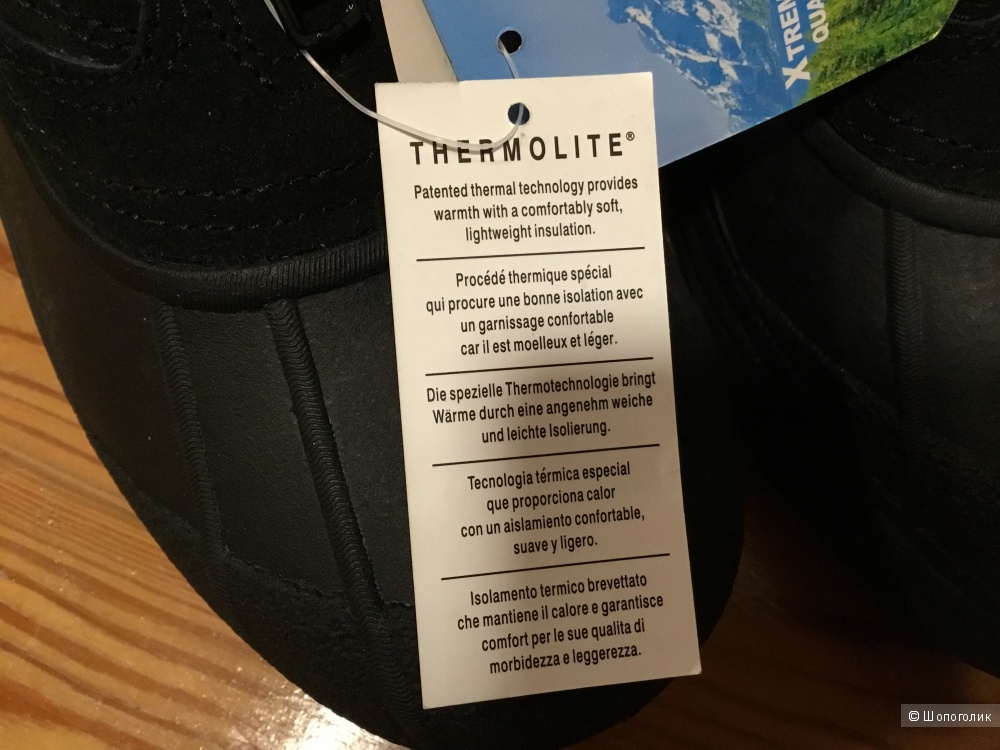 Сапоги THERMOLITE, us w 11/ m 9