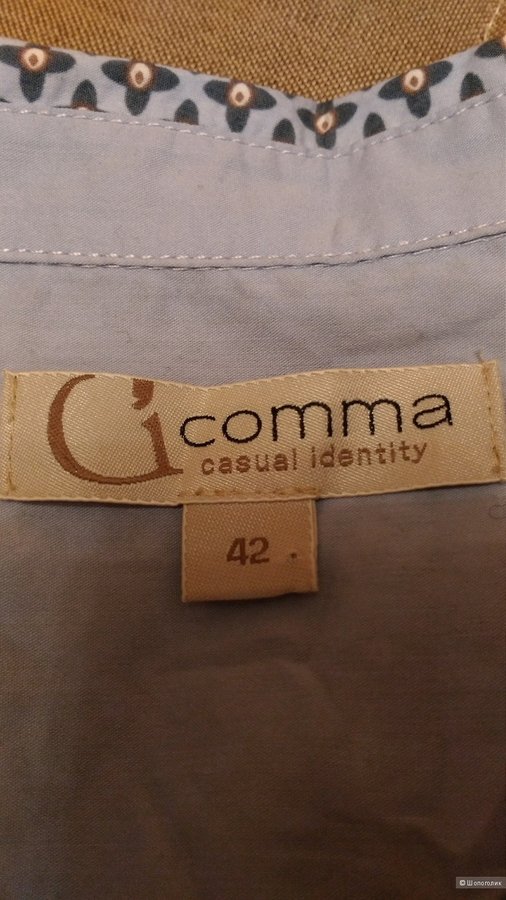 Рубашка G Comma Casual Identity р.46/48