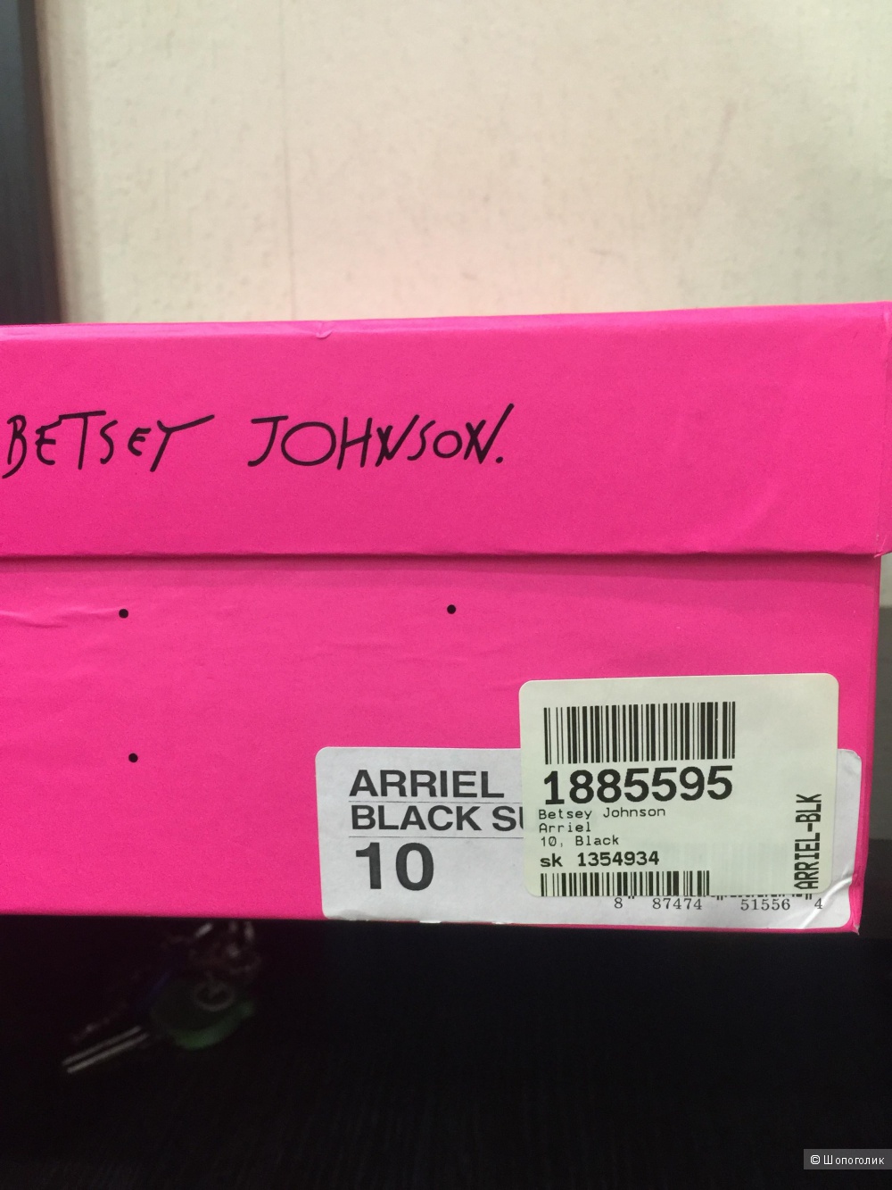 Туфли Betsey Johnson 41 размер