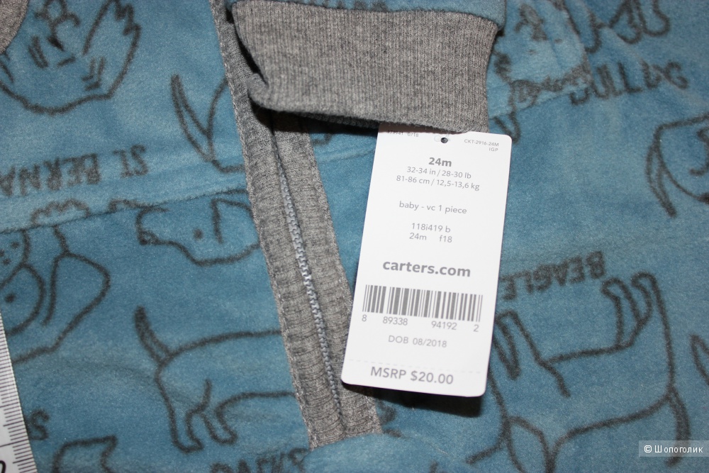 Флисовый комбинезон Carters, размер 24 м (81 - 86 см)