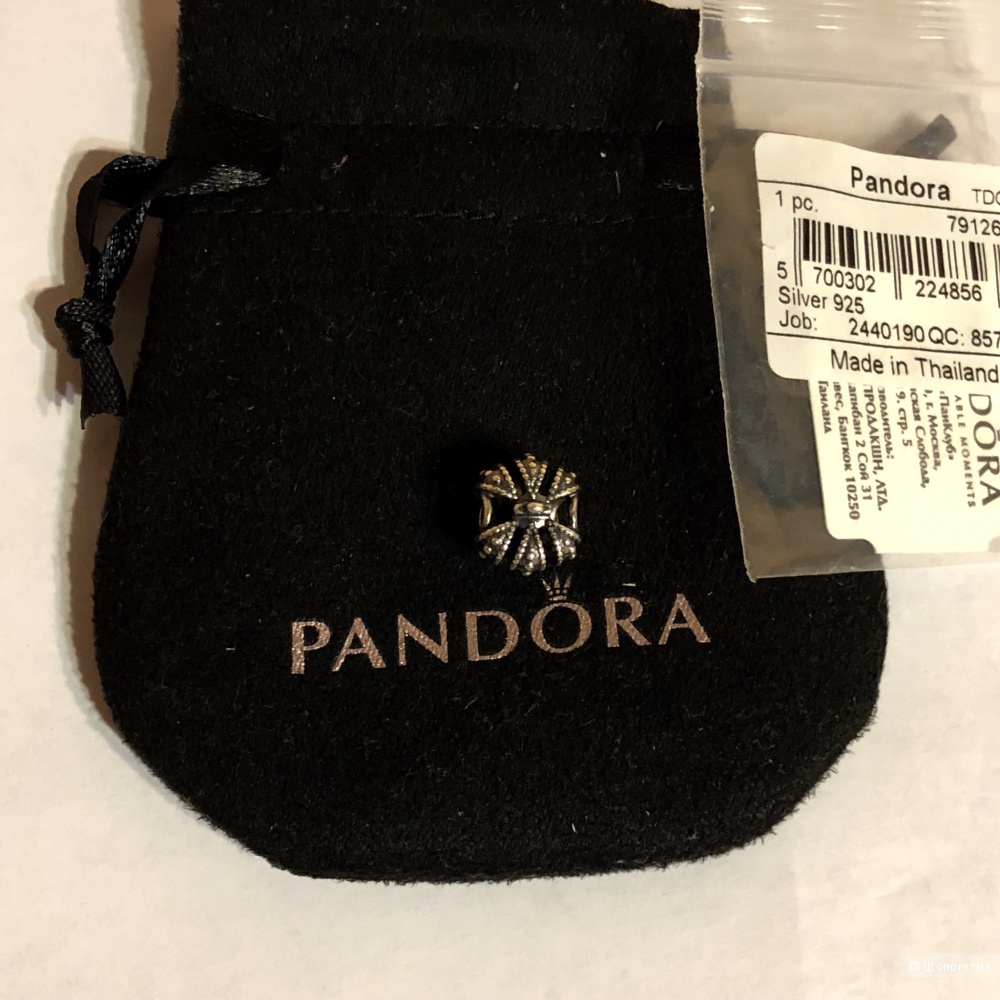 Шарм Pandora Корона 790930