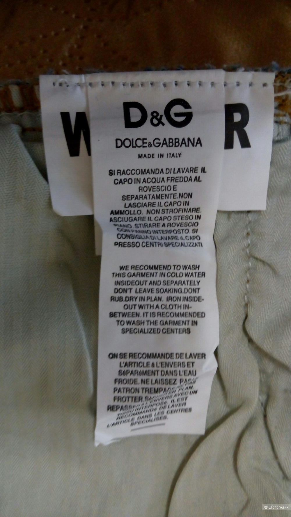 Джинсы Dolce&Gabbana размер 48