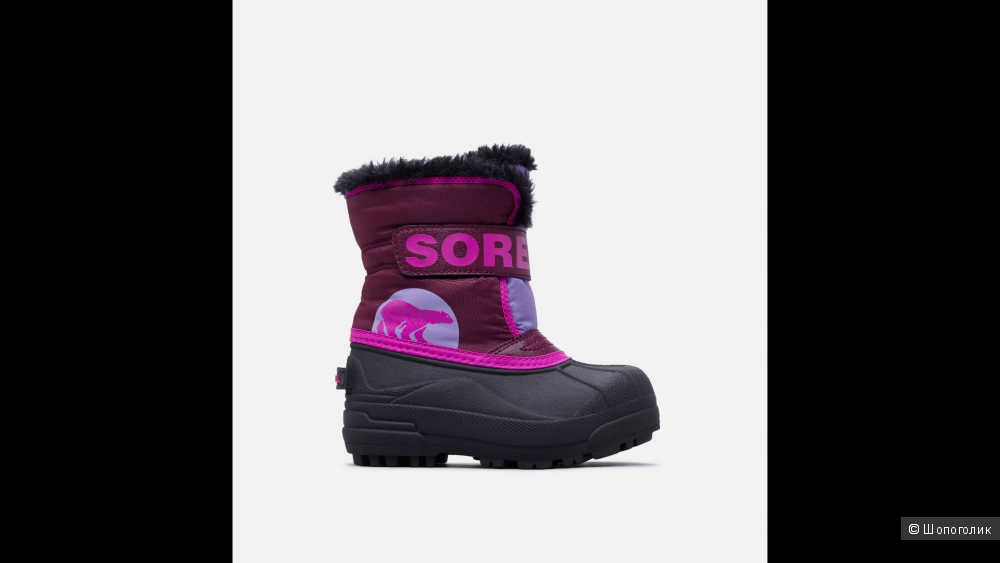 Детские сапоги SOREL 27 размер