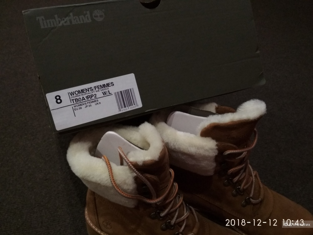 Ботинки Timberland Valley Размер Us8