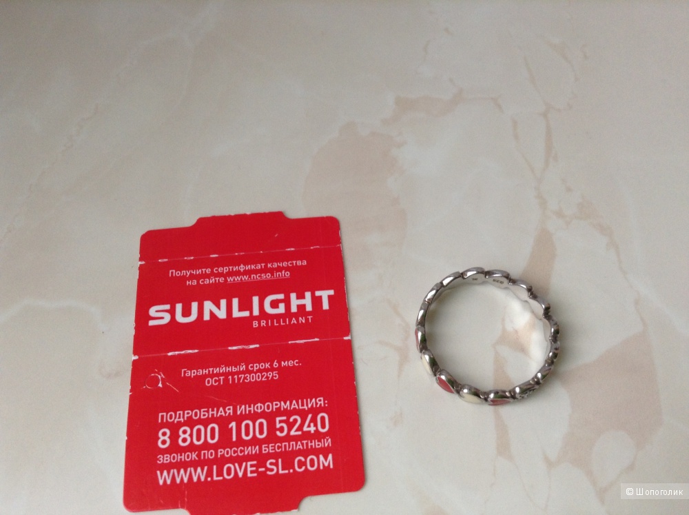 Серебряное кольцо Sunlight с эмалью и фианитом, 16,5 размер