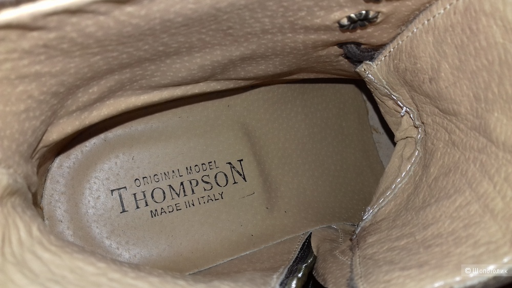 Ботинки THOMPSON 41 р.
