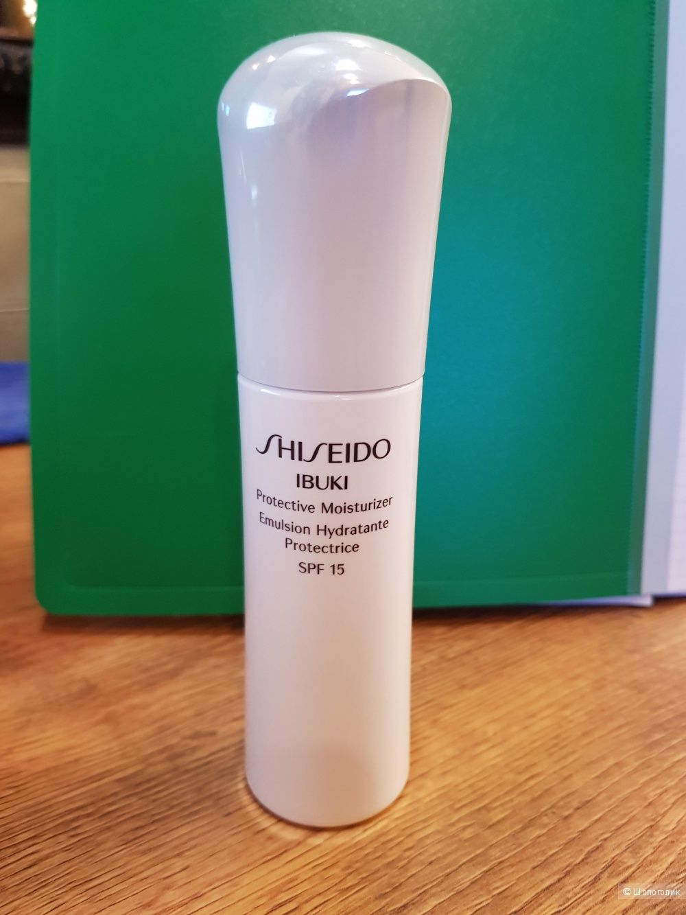 Shiseido iBUKI, Дневная защитная увлажняющая эмульсия, 75 ml