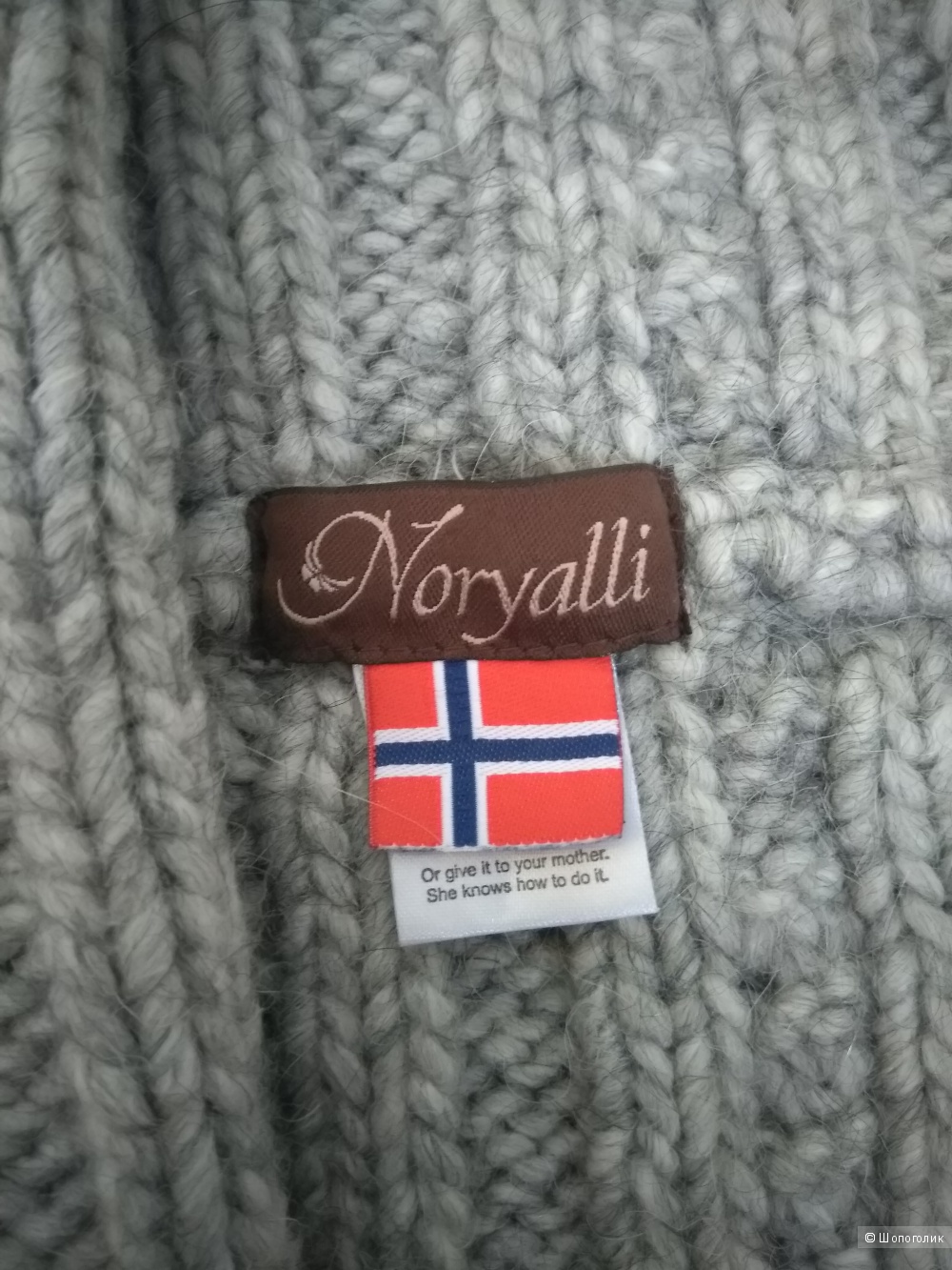 Снуд"Noryalli" размер 57 М