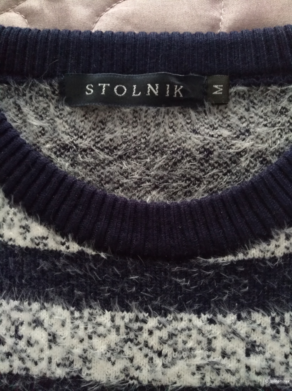 Джемпер Stolnik, размер М (унисекс)