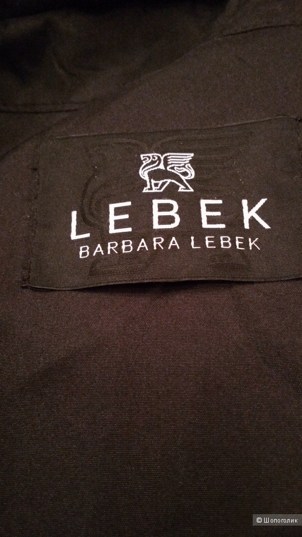 Куртка Lebek Barbara Lebek р.52