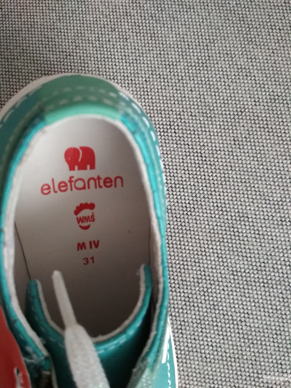 Ботинки elefanten размер 31