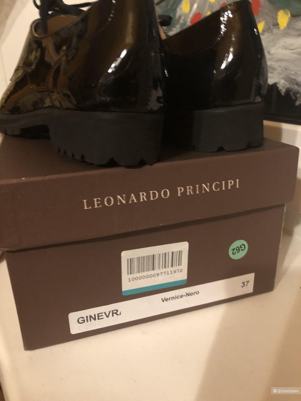 Ботинки Leonardo Principi 37( маломерят на 36)