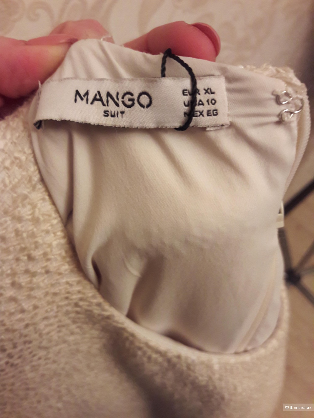 Платье букле: Mango Suit, Xl